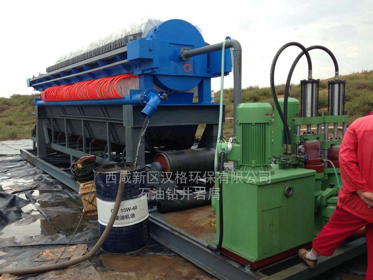 板框壓濾機(jī) 廠家