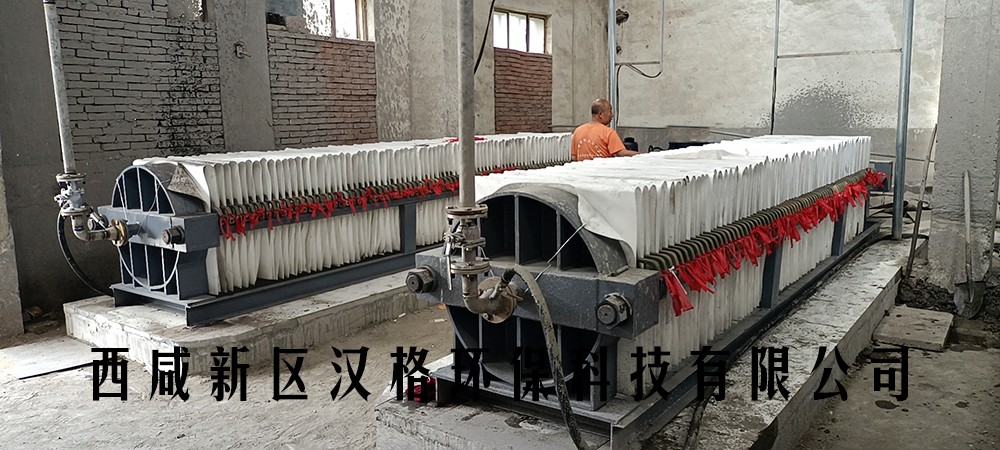 陶瓷廠-水印 陶瓷廠-水印