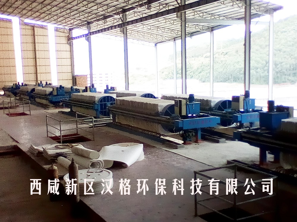 壓濾機(jī)-8臺(tái)-案例-陶瓷2-水印 壓濾機(jī)-8臺(tái)-案例-陶瓷2-水印