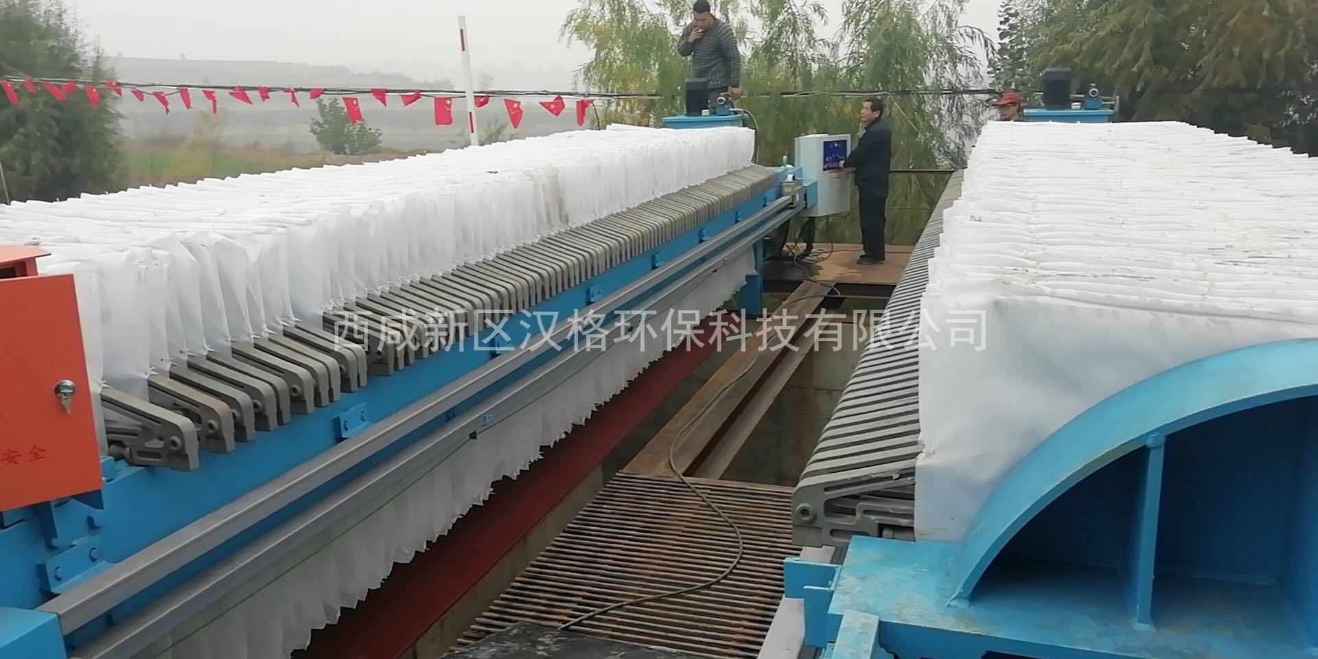 陜西壓濾機使用現(xiàn)場